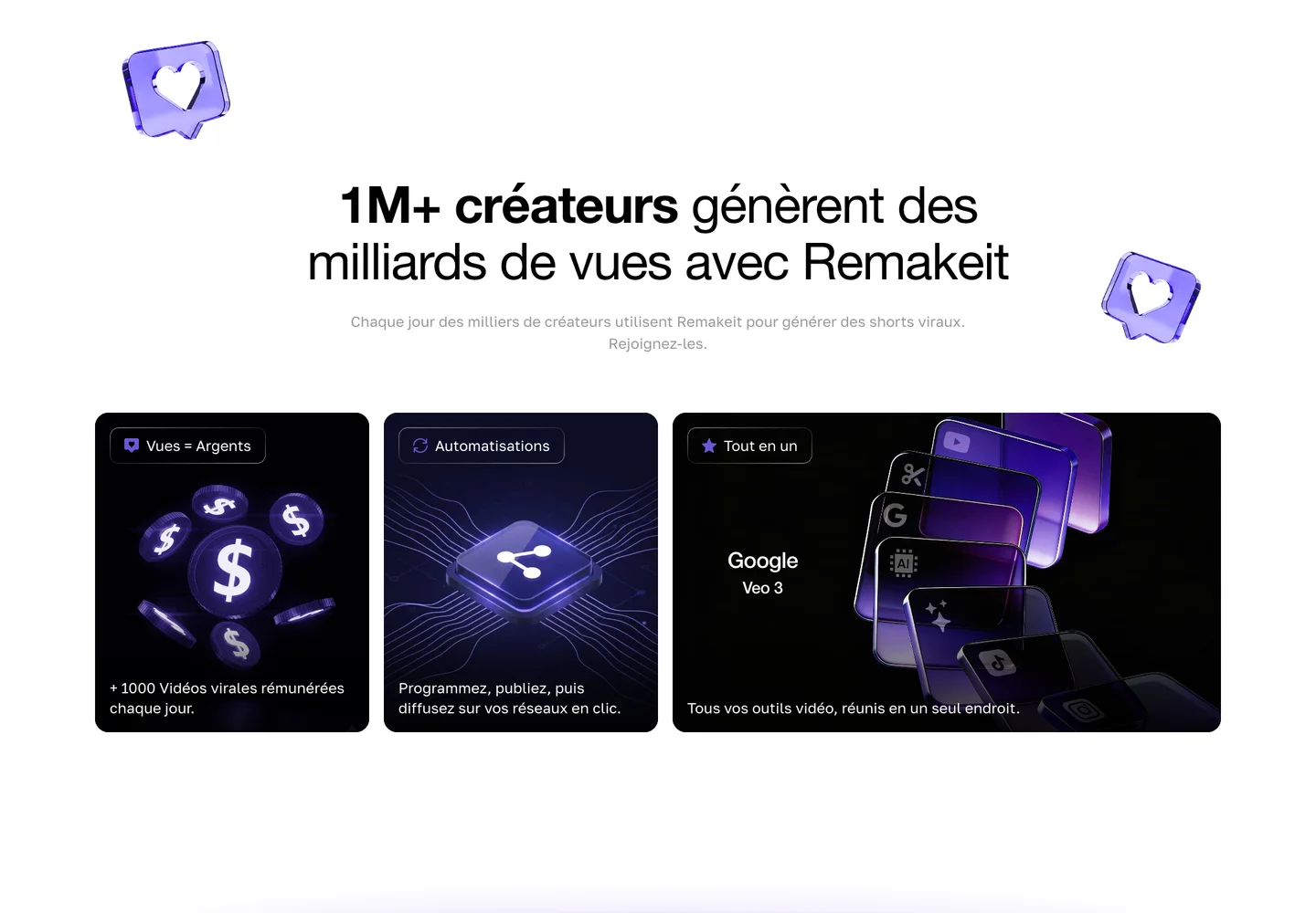Remakeit, section 1 du site